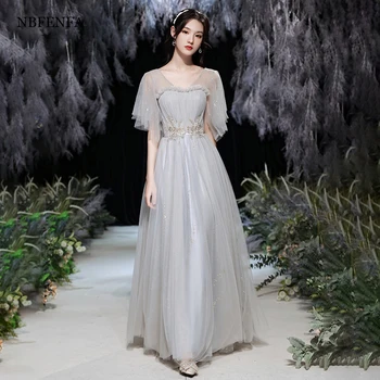 Bridesmaid Suknelę Moteris Žibintų Rankovės China Tiulio Šalis Suknelės Pasakų Etapo Rezultatus Elegantiškas Ponios Pokylių Vakare Gown