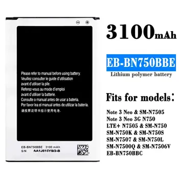 EB-BN750BBE Mobiliojo Telefono Bateriją, Skirtą Samsung Note 3 Neo SM-N7505 Didelės Talpos Išorines Baterijas