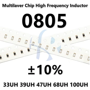 (50pcs) 0805 33UH 39UH 47UH 68UH 100UH ±10% SMD Multilaver Chip Induktyvumo