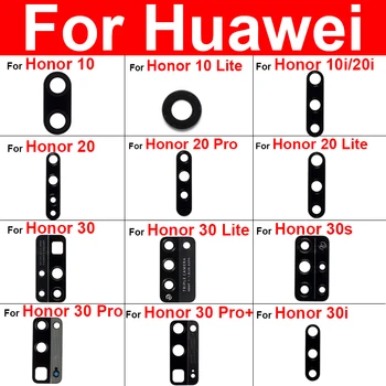 Atgal Kameros Stiklo Lęšis Huawei Honor 10 20 30 Lite 10 20 30 Pro Plus 10i 20i 30i 20s 30s Galinio vaizdo Kamera, Stiklinis Lęšis Lipduko Klijai