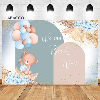Laeacco Boho Baby Shower Fone Pink Gėlių Vaivorykštė Mielas Lokys Balionas Mergina Gimtadienio Portretas Individualų Fotografijos Fone