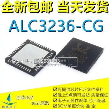 ALC3236-CG ALC3236 QFN-48 ALC3263 ALC3263-CR QFN-56.
