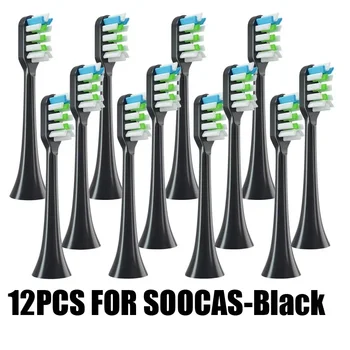 12PCS Pakeitimo Teptuku Vadovai SOOCAS X3/X3U/X5 Sonic Elektriniai dantų Šepetėlis Galvutės Dulkių DuPont Minkšta Šerių Valymo Antgaliai