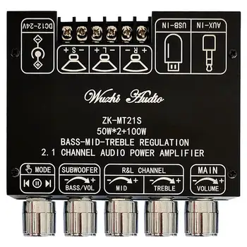 ZK-MT21S 2x50W+100W 2.1 Kanalo žemų dažnių garsiakalbis Skaitmeninis Stiprintuvas Valdybos AUX 12V 24V Audio Stereo 