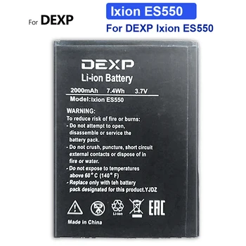 Li-ion Baterija DEXP Ixion ES550 ES 550, Galingi Mobiliojo Baterija, 2000mAh