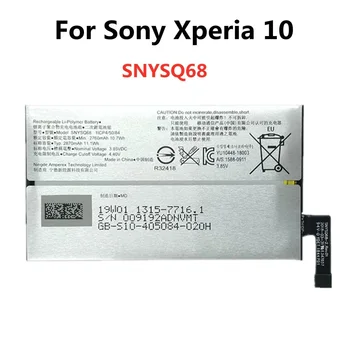Aukštos Kokybės Mobiliojo Telefono Baterija SNYSQ68 Sony Xperia 10 I3113 I3123 I4113 I4193 2870mAh Telefono Baterijos Pakeitimas