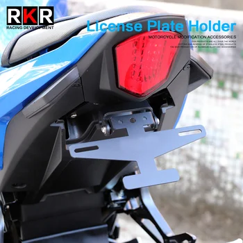 Motociklo Licencija Plokštė Mount Turėtojas Uodega Tvarkinga Sparnas Eliminator su LED Šviesos Reikmenys SUZUKI GSX250R GSX250 GSX 250R
