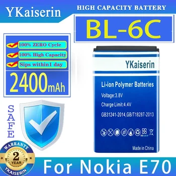 YKaiserin Baterija BL-6C BL6C 2400mAh 