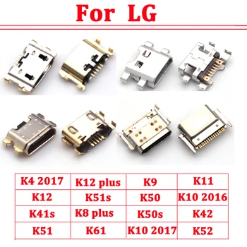 10vnt Micro USB Jungtis Įkrovimo lizdas Jack Kištukas LG K9 K11 K41s K51 K51s K52 K42 K50 K50s K50 K4 K10 2016 2017 K12 Plius
