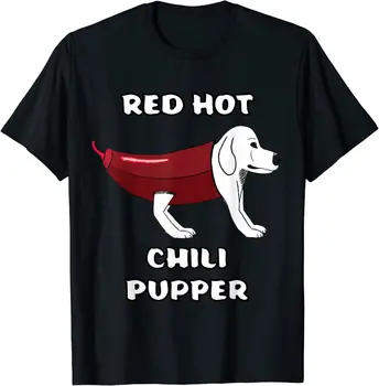 Rhcp Red Hot Chili Pupper Paprikos Parodija Šuniukas Doggy Šuniukai T-Shirt