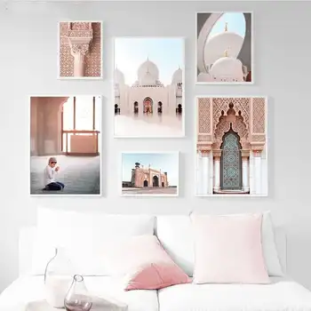 Mečetė Drobė Spausdina, Maroko, Paveikslai, Islamo Drobė Spausdina, Islamo Architektūra, Freskomis, Musulmonų, Paveikslai, Islamo Tapyba