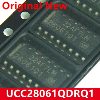 1 VNT UCC28061QDRQ1 SOP-16 Chip IC Naujas Originalus