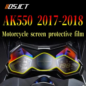 Už KYMCO AK550 2017 2018 Motociklų Aksesuarų Metrų Shied Ekrano Apsaugos, priekinis žibintas