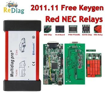 VD150 TCS Multidiag Pro+ Bluetooth V2021.11 V2020.23 Nemokama Keygen Dvigubai PCB Raudona NEC Relay V3.0 OBD2 Diagnostikos Skaitytuvo
