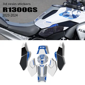 GS 1300 2024 tank pad Motociklo Priedai 3D Epoksidinės Dervos Lipdukas Apsaugos Rinkinys, Skirtas BMW R1300GS R 1300 GS-2024-