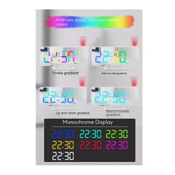 Projekcijos Žadintuvas Miegamieji, 7.3 Colių LED Veidrodėliai Skaitmeninis Laikrodis-Žadintuvas su 180°Projektorius, Miegamojo Balta