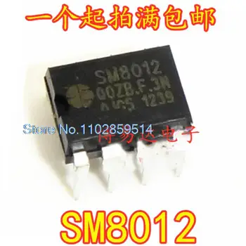 20PCS/DAUG SM8012 DIP-8