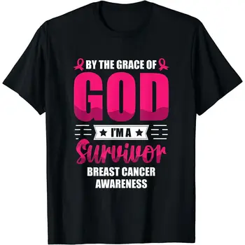 Iš Dievo Malonės aš Krūties Vėžio Maitintojo T-Shirt