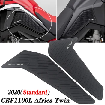 Honda CRF1100L Afrika Twin Nuotykių Sporto Motociklo Degalų Bako Trinkelėmis Lipdukai Standartas CRF1100L Afrika Twin 