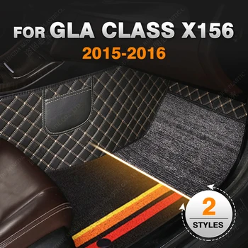 Dvigubo Sluoksnio Automobilių kilimėliai BENZ GLA klasės X156 2015 2016 Custom auto pėdų Pagalvėlės automobilių kilimų padengti interjero priedai