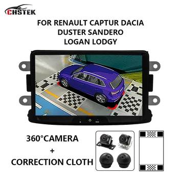 CHSTEK Qualcomm Automobilio Radijo Android 12 Daugiaformačių DVD Grotuvas 360° vaizdo Kamera Audio Renault Captur 
