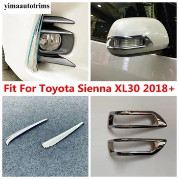 Galinio vaizdo Veidrodžio Juostelės / Priekiniai Rūko Žibintai Žibintai Antakių Padengti Apdaila Toyota Sienna XL30 2018 - 2020 m. 