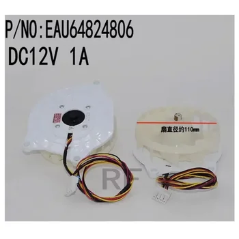 1PCS Šaldytuvas šaldiklis sklendė DC ventiliatoriaus variklio EAU64824806 priedai