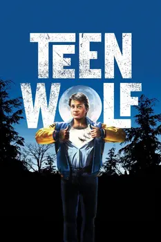 Teen Wolf Filmą Paveiksl Spausdinti Šilko Plakatas Namų Sienų Dekoras