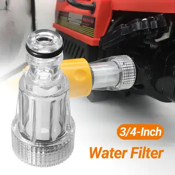 Vandens Filtras 3/4 Colio Vidinis Sriegis Aukštas Filtravimo Tūris Aukšto spaudimo Automobilio Plovimo Mašina Vandens Filtrą Karcher K2-K7
