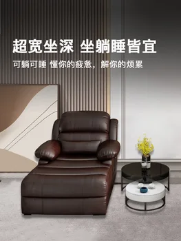 2023 Naujus high-end elektros karieta ponaitis tingus sofa-lova namų masažo kėdė, sofa-lova, gyvenamasis kambarys