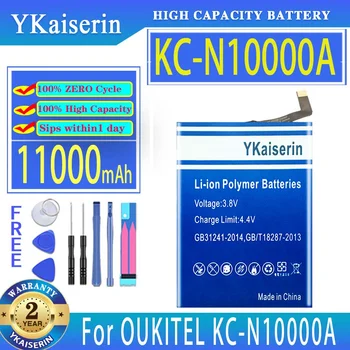 YKaiserin Baterija KCN10000A 11000mAh Už OUKITEL KC-N10000A Bateria