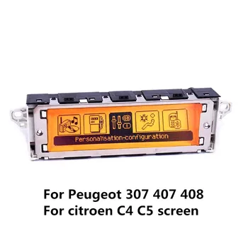Originalus Geltona Ekrano prancūzų anglų USB Bluetooth A/C Menu Display Stebėti 12pin už Peugeot 307 207 408 citroen C4 C5