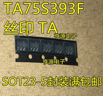 100vnt/daug 100% naujas TA75S393F TA SOT23-5 ！