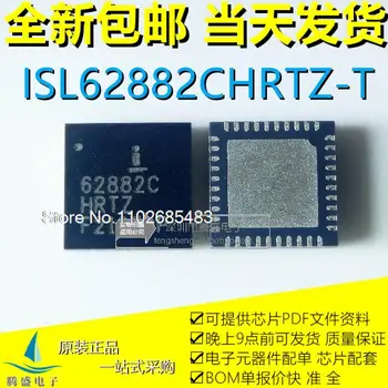 ISL62882CHRTZ-T ISL62882C 62882C QFN-40 ic .