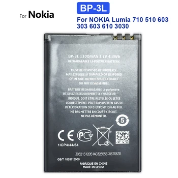 Mobiliojo Telefono Baterija NOKIA Lumia 710 510 603 303 603 610 3030 Bateriją BP 3L BP-3L 1300mAh